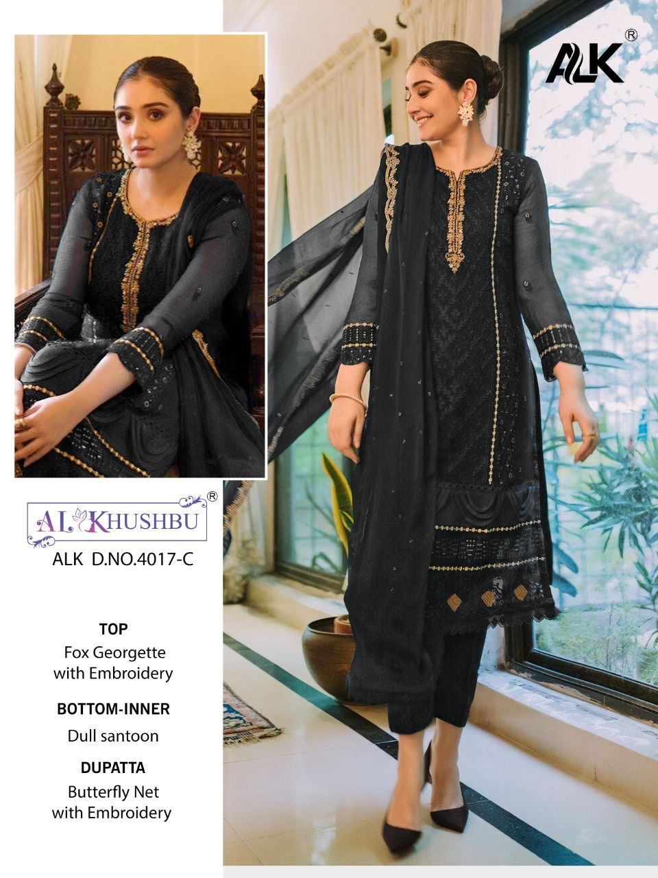 Alk Khushbu Suhana Vol 2 Wholesale Georgette Pakistani Suit Catalog